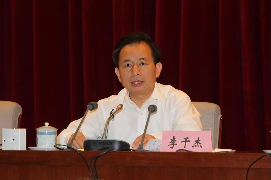 生态环境部部长李干杰组织召开会议